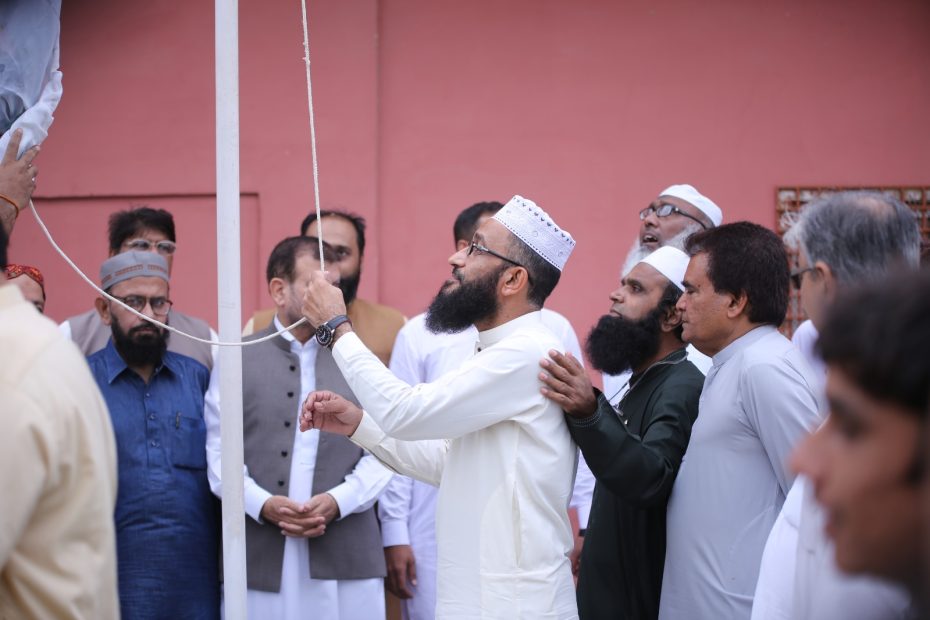 Visual Glimpse of AGM 2023